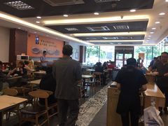 大堂-苏客(金城店)