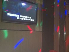 iphone_upload_pic-歌神量贩式KTV(金谊店)