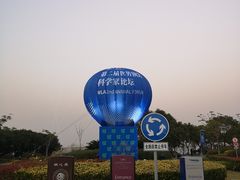 -上海滴水湖皇冠假日酒店