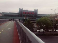 -北京市健宫医院