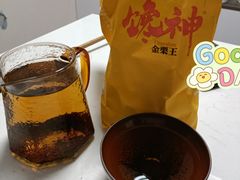 -金栗王(清扬路店)