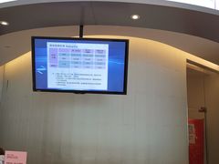 -陈露国际冰上中心(天津嘉里汇店)