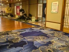 -汤泉良子(马连道店)