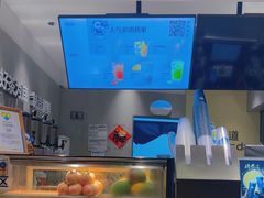 -茶百道(四季青店)