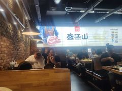 -韩盛·盛江山自助料理(于洪新玛特店)