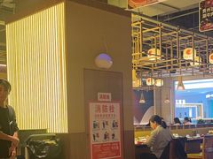 -熊喵来了火锅(长安万达第94分店)