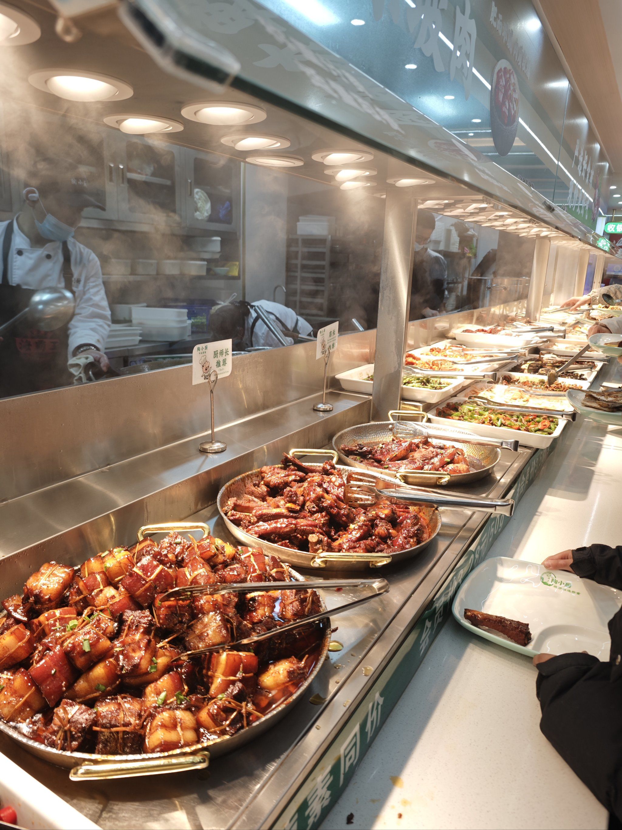 美食新店打卡挑战#城市美味寻新季#终于轮到我的城市开首店#优质笔记