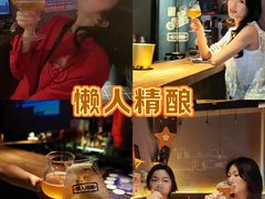 -音乐房子·Vintage Live Bar(玉林总店)