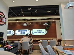 -小两口锦州烧烤·脆皮油边(依云北郡店)