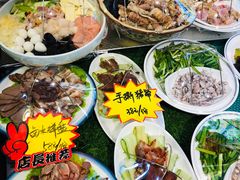 -旺角小渔村(幸福中路店)