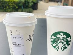 -星巴克(成都科学城店)