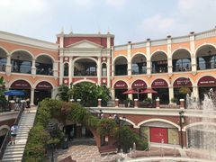 -佛罗伦萨小镇广佛名品奥特莱斯(疏港路店)