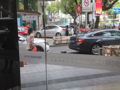 -茂业百货(东门店)