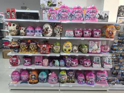 -玩动奇季品牌玩具超市