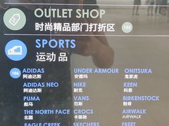 -王权免税店(普吉机场店)