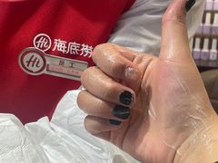 -海底捞火锅(吾悦广场店)