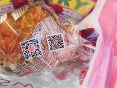 -爱立颂·爱的礼物(老商埠店)