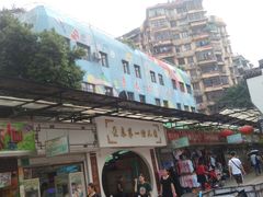 -景泰第一幼儿园
