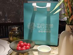 -淮扬府·游园京梦(北京SKP店)