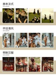 -挪娅婚纱摄影皇家会所