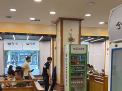 -全州拌饭馆(断桥店)