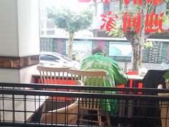 -肖妈妈手擀面(武夷店)