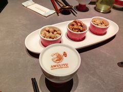 -阿五黄河大鲤鱼(建业路店)