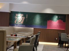 -凤来茶餐·粤菜馆(珠江新城店)
