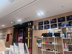 -复动肌骨门诊·MEDMOTION(北外滩店)