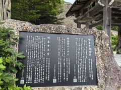-白川乡与五箇山的合掌构造村落