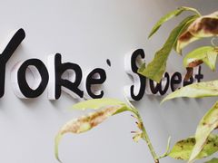 -悠客优品(虞锦楼店)