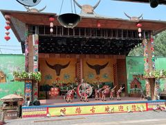 -呀路古热带植物园