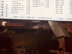 -老顺兴干拌面(雨花亭店)