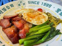 -柠檬树茶餐厅(海雅缤纷城店)