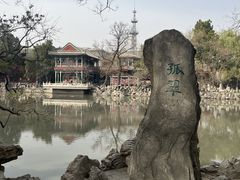 -莲池书院博物馆