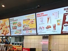 -汉堡王(徐汇绿地缤纷店)