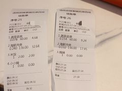 -凯德广场(西城店)