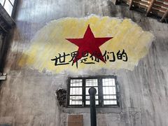 -東茅街茶馆