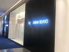 -URBAN REVIVO(西安Momopark店)