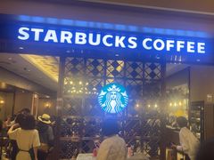 -星巴克(威尼斯人店)