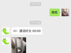 -宠宠动物医院(金鸡岭街店)