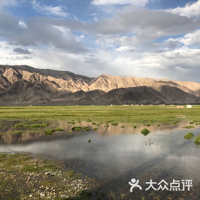 帕米尔高原图片-北京自然风光-大众点评网