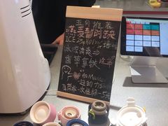 -Manner Coffee(丁香国际店)