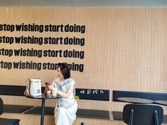 -M Stand(北京平安幸福中心店)