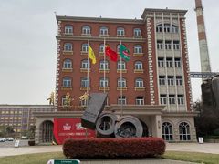 -青岛啤酒博物馆