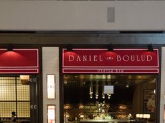 门面-db Bistro & Oyster Bar by Daniel Boulud(滨海湾金沙店)