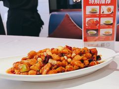 宫保鸡丁-渝信川菜(工体店)