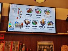 -弓家大队老碗面(高新咖啡街区店)