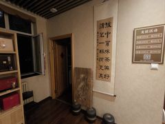 -畅和茶坊·曦瓜中国大红袍