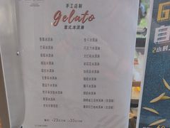 -福州泰禾铂尔曼酒店·大堂酒廊